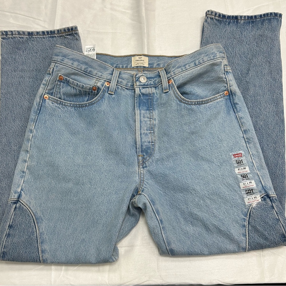Levi's Relaxed Fit Jeans - Light Blue